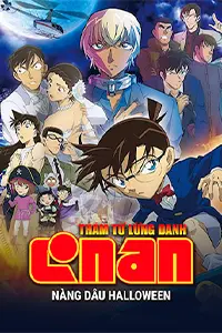 Thám Tử Lừng Danh Conan 25: Nàng Dâu Halloween