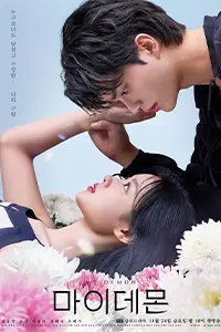 Chàng Quỷ Của Tôi