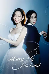 Cô Đi Mà Lấy Chồng Tôi