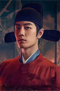 Tàng Hải Truyện