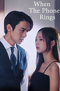 Khi Điện Thoại Đổ Chuông