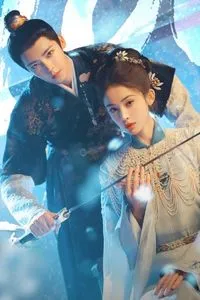 Ngọc Minh Trà Cốt