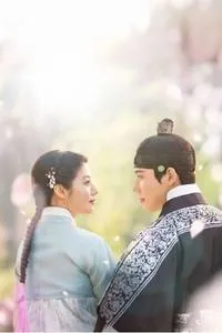 Tên Trộm Dấu Yêu