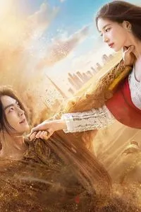 Thần Đèn Ơi Ước Đi