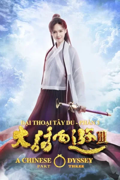 Đại Thoại Tây Du 3