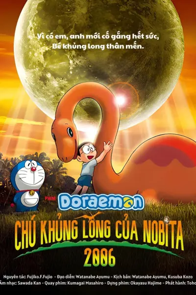 Doraemon: Chú Khủng Long của Nobita