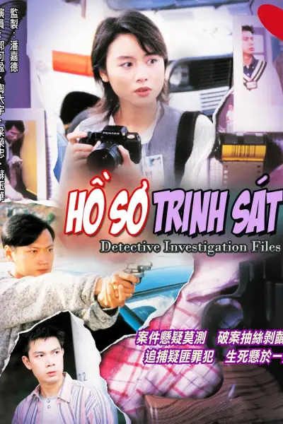 Hồ Sơ Trinh Sát (Phần 2)