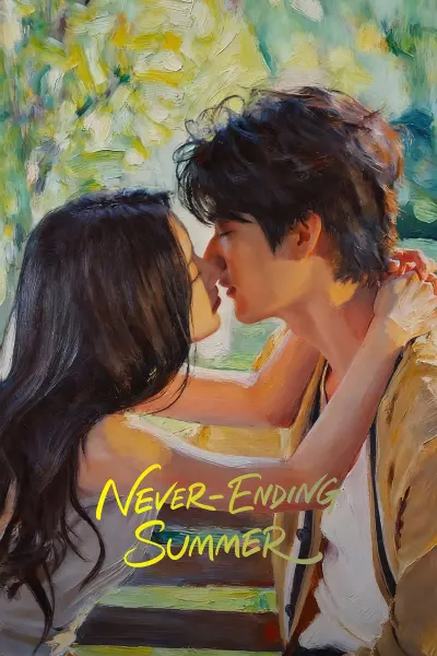 Mùa Hè Nồng Nhiệt